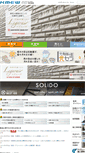 Mobile Screenshot of kmew.co.jp
